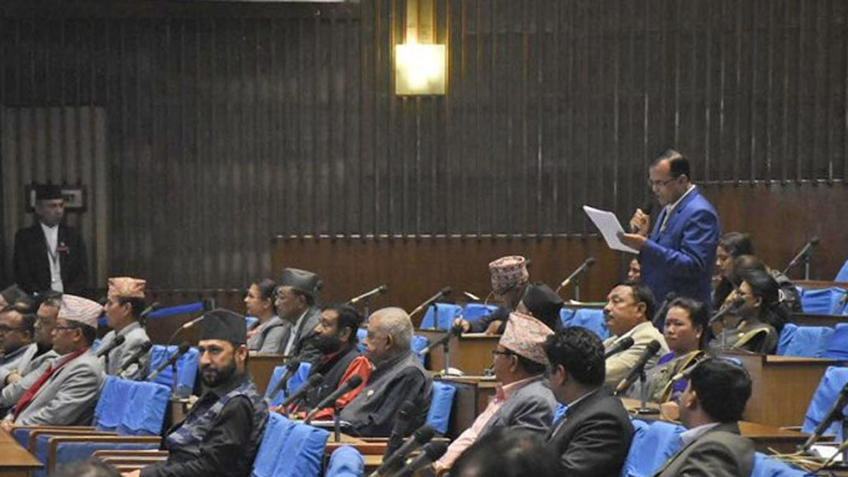 सहकारीको रकम अपचलनमा गृहमन्त्रीमाथि छानविन गर्न संसदीय समिति गठनमा कांग्रेसको अडान कायमै