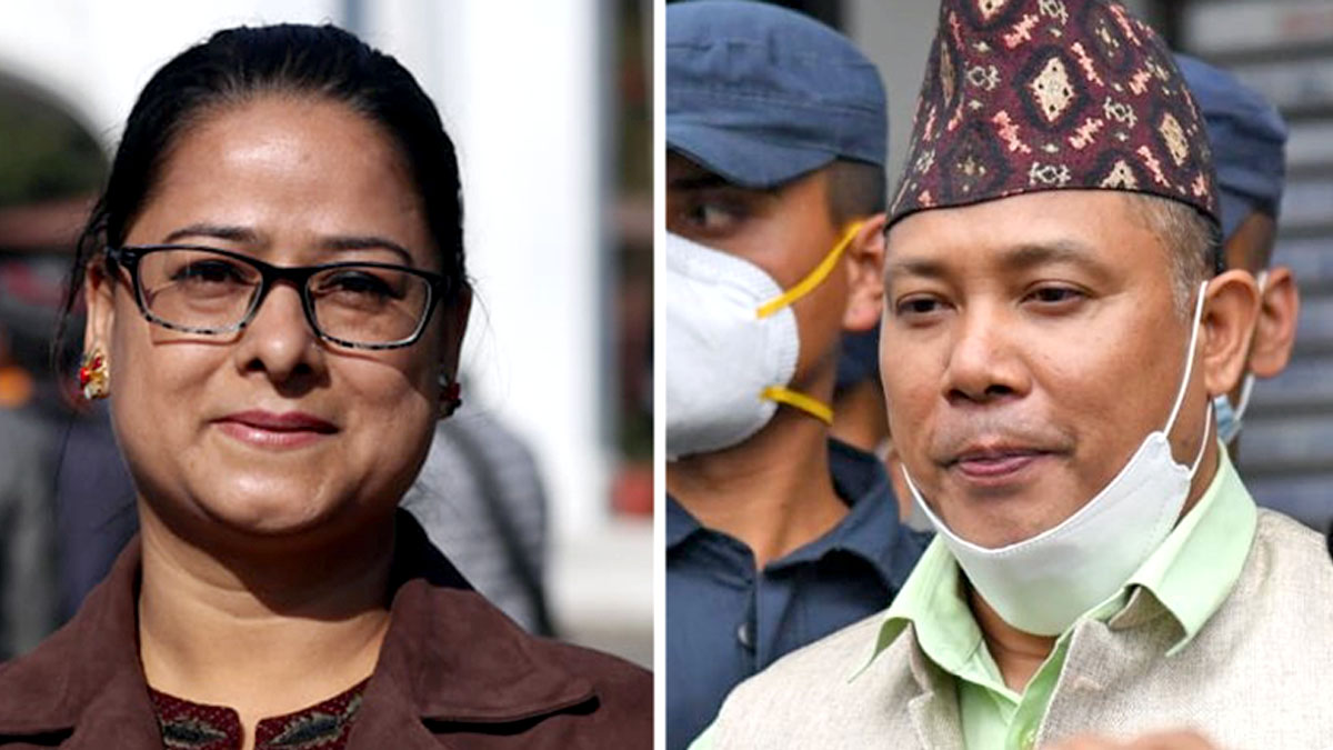 नाउपाको रञ्जिता पक्षीय भेला रेशम पक्षद्वारा बहिष्कार