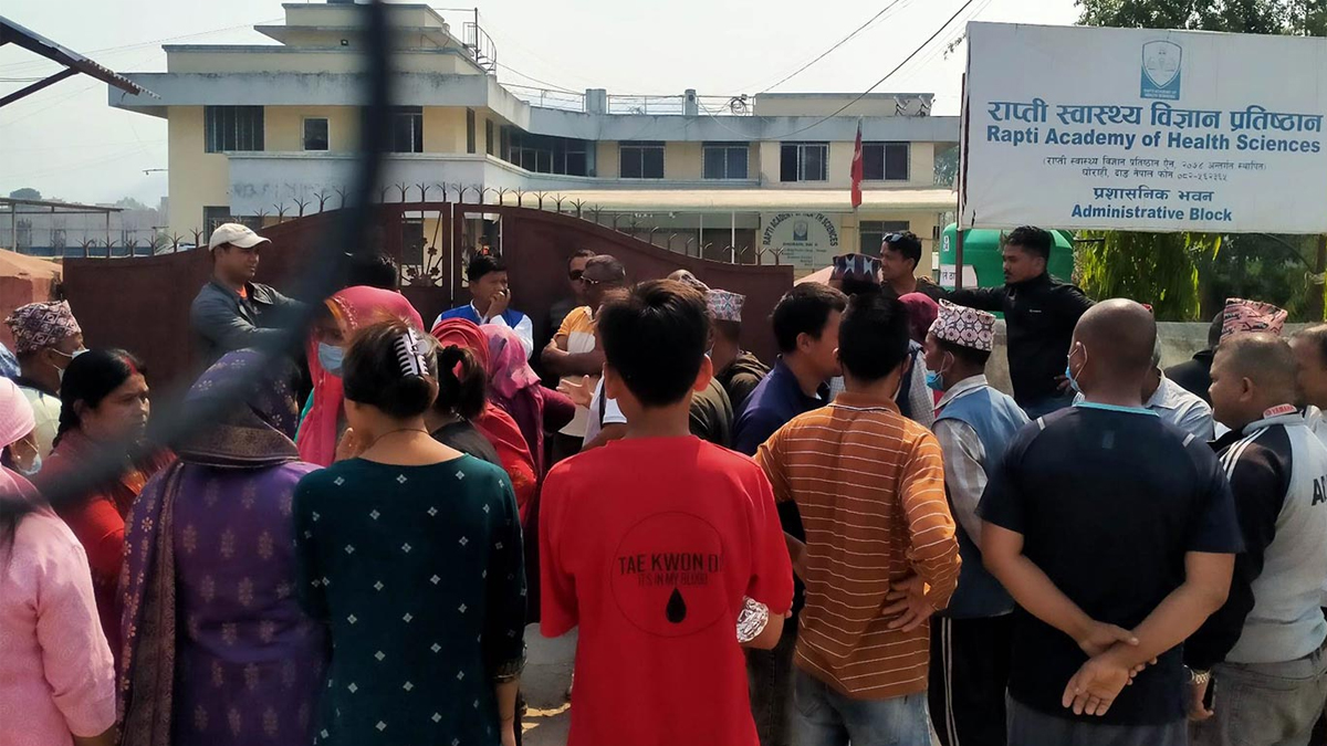 बालकको मृत्युपछि राप्ती स्वास्थ्य विज्ञान प्रतिष्ठान तनावग्रस्त