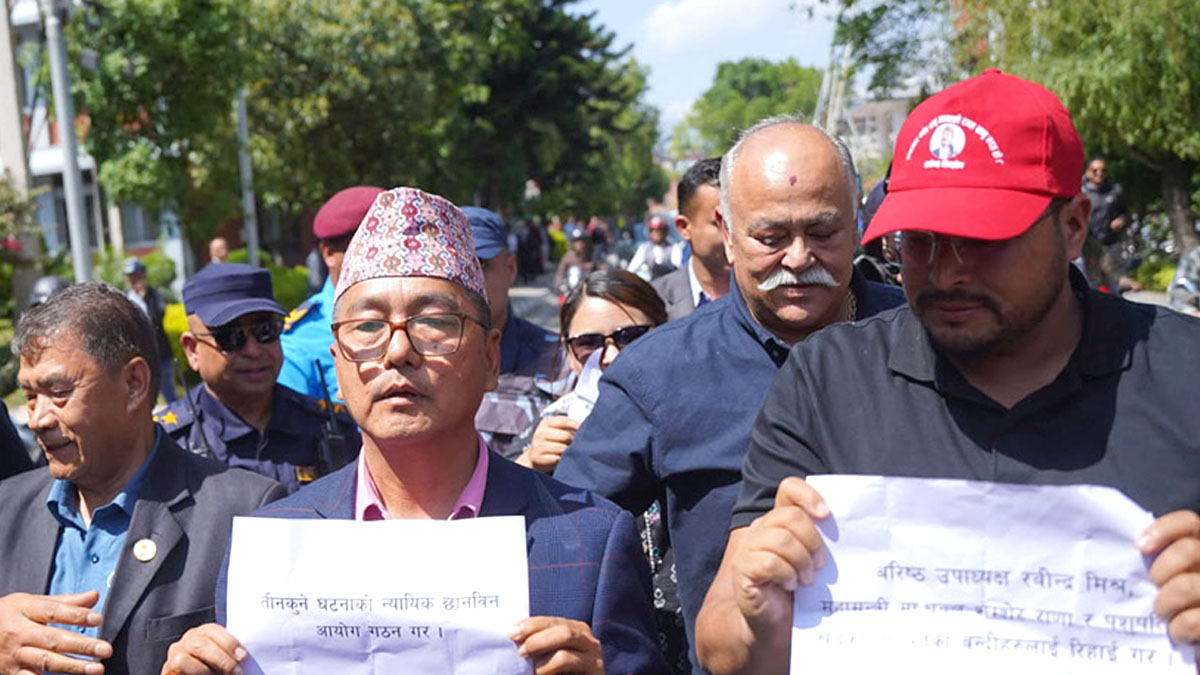 राप्रपा अध्यक्ष लिङ्देन प्रहरी नियन्त्रणमा