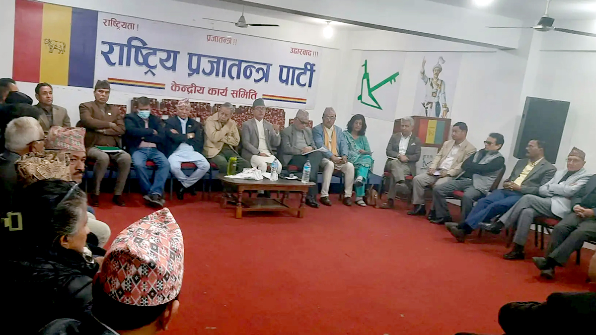 राष्ट्रपति निर्वाचनमा प्रस्तावक र समर्थक नबस्ने राप्रपाकाे निर्णय