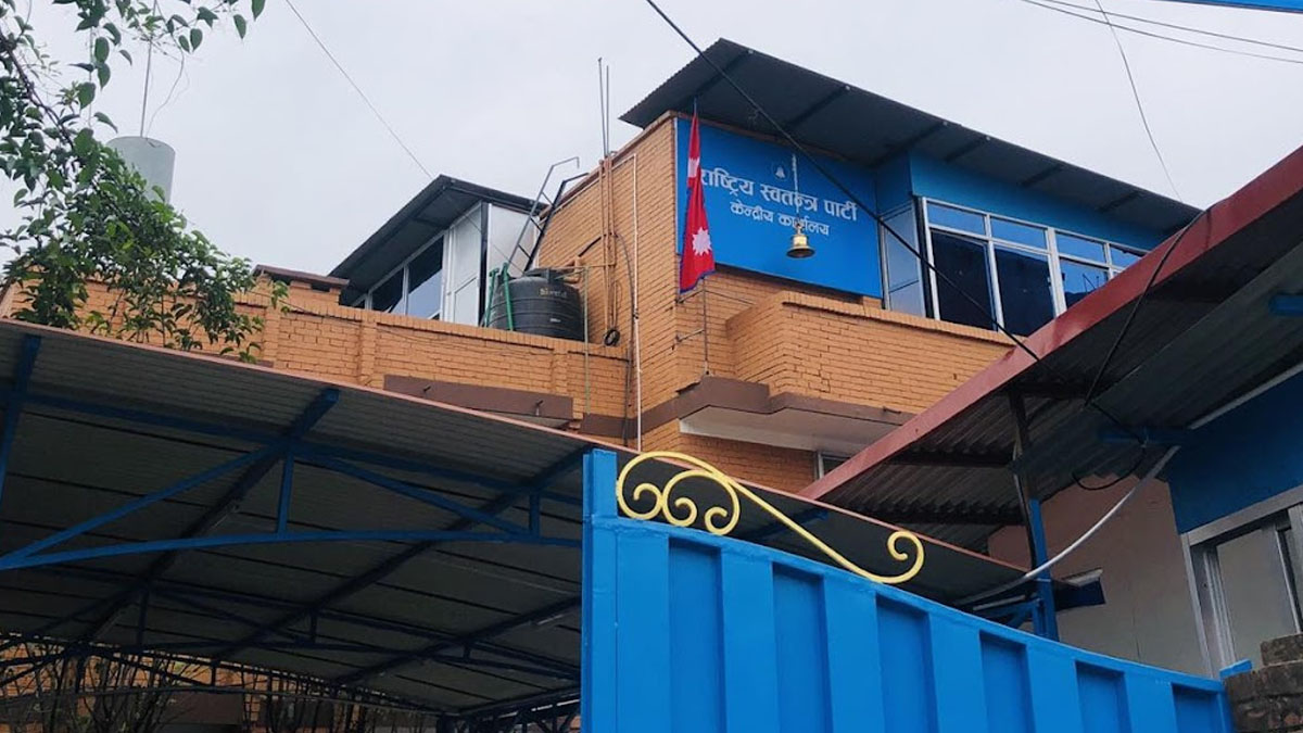रास्वपाले तोक्यो विभिन्न विभाग र समितिको संयोजक, कसलाई के जिम्मेवारी ?