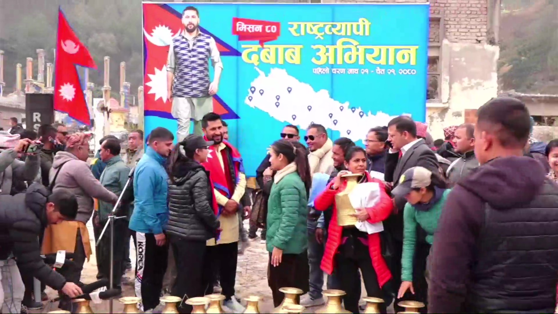 मेलम्चीबाट दबाब अभियानको सुरु गर्दै रविले भने- समस्या मात्रै देखाउने हाेइन, समाधानसहितको पत्र सरकारलाई बुझाउँछाैं