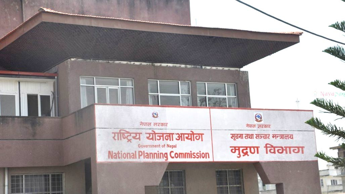 राष्ट्रिय योजना आयोगले अर्थमा बुझायो १९ खर्ब रुपैयाँको ‘सिलिङ’
