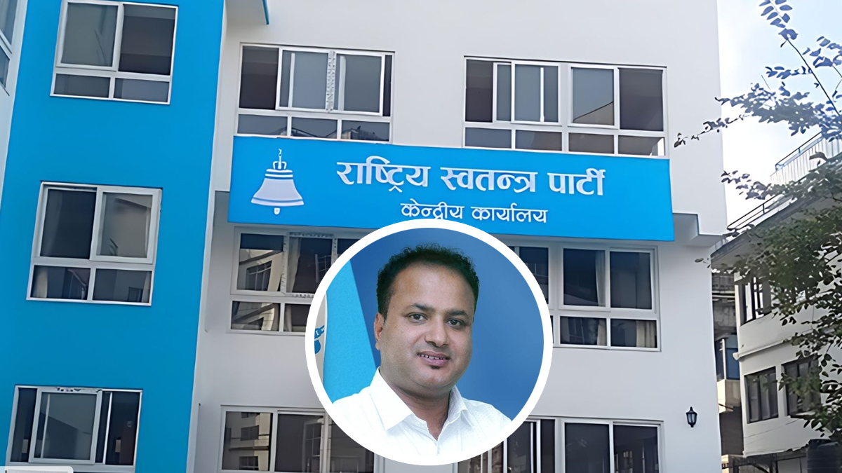 दीपक बोहोरालाई सहमहामन्त्रीमा अघि सारेपछि रास्वपामा किचलो