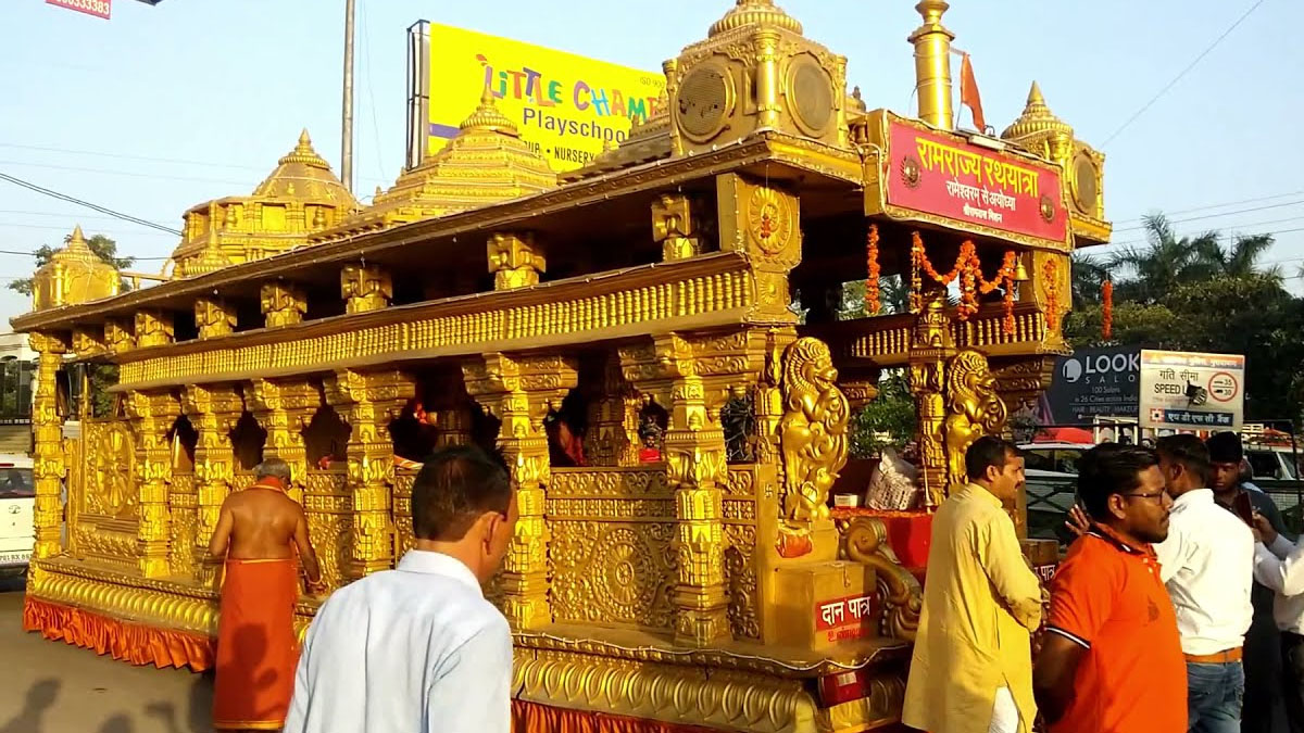 अयोध्याबाट आइपुग्यो रामराज्य रथ यात्रा
