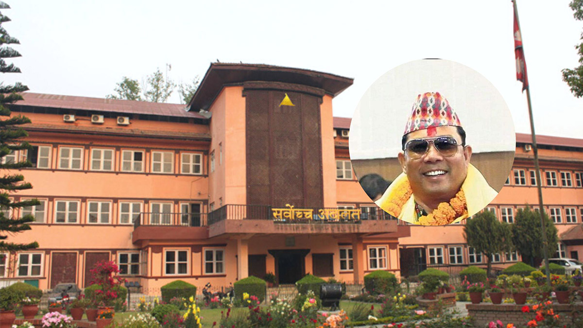 रेशम चौधरीको मुद्दामा सर्वोच्चमा आज सुनुवाई