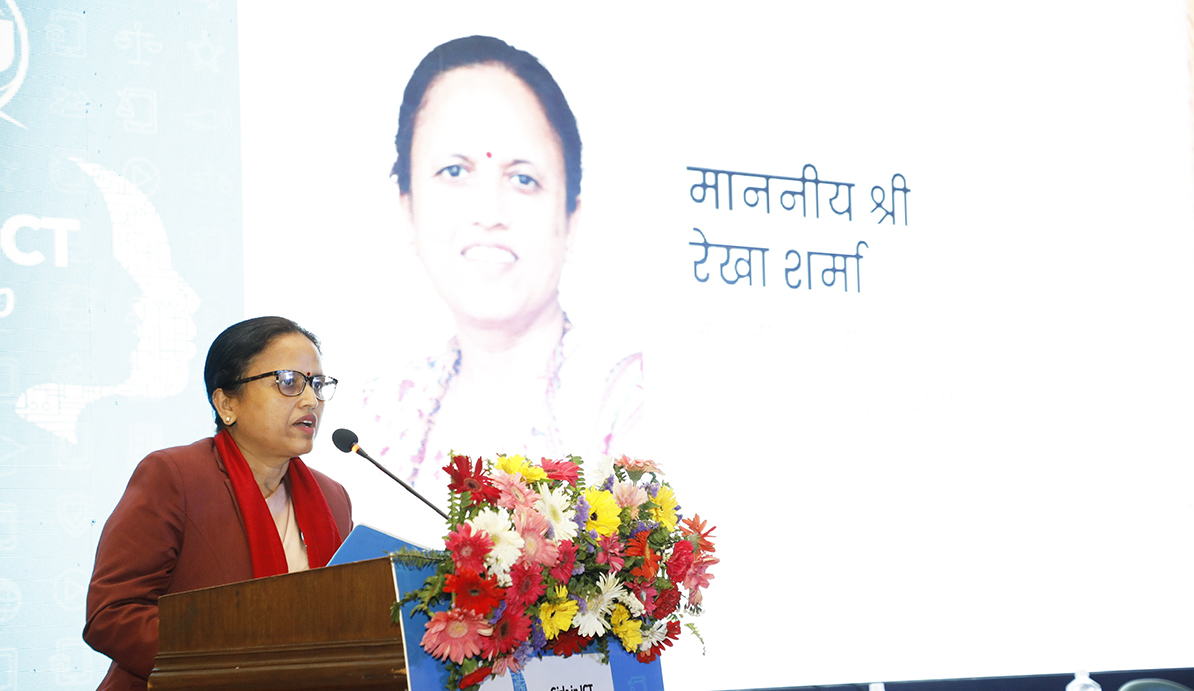 सूचना प्रविधिमार्फत समृद्धिको ढोका खोल्न सरकार क्रियाशील : सञ्चारमन्त्री शर्मा