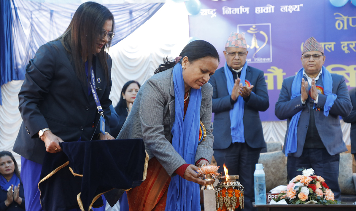 सूचना प्रविधिको विकास र प्रयोग उच्च प्राथमिकतामा : मन्त्री शर्मा