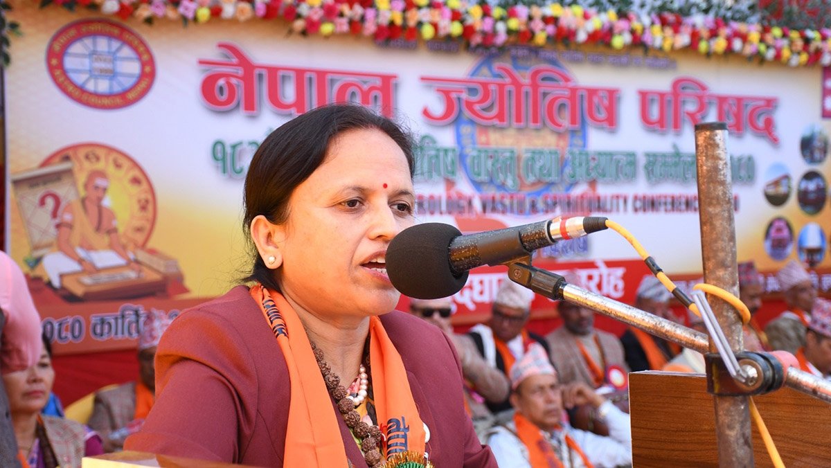 ज्योतिषशास्त्रको वैज्ञानिक अध्ययनमा सञ्चारमन्त्रीको जोड