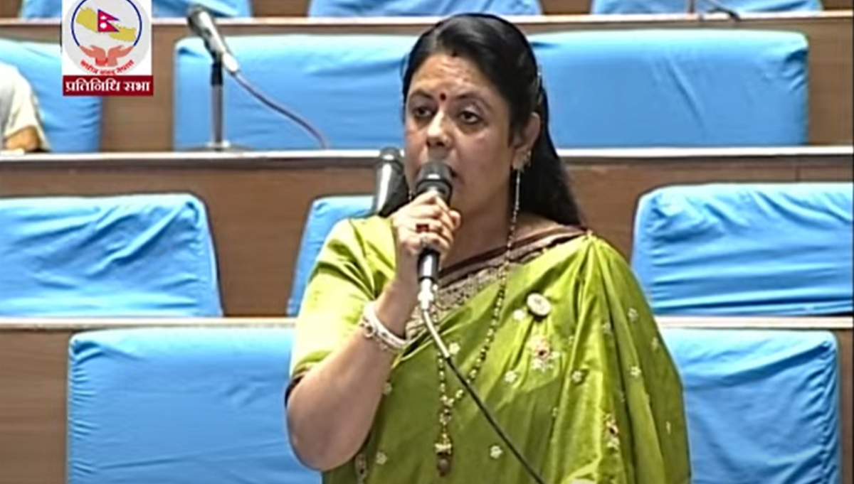 ‘महिला भएकै कारण उपसभामुखलाई सभामुखको अनुपस्थितिमा बैठक सञ्चालनबाट वञ्चित गरिएकाे हाे?’