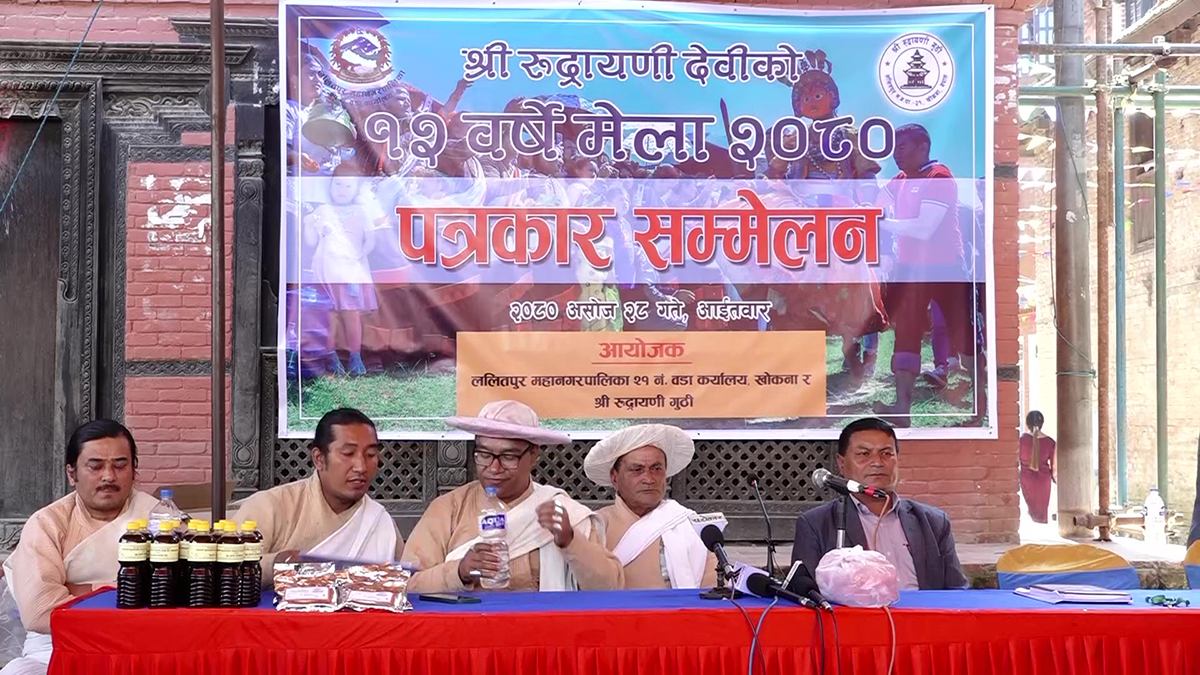 १२ वर्षे रुद्रायणीदेवी मेलाको मुख्य जात्राको तयारी पूरा