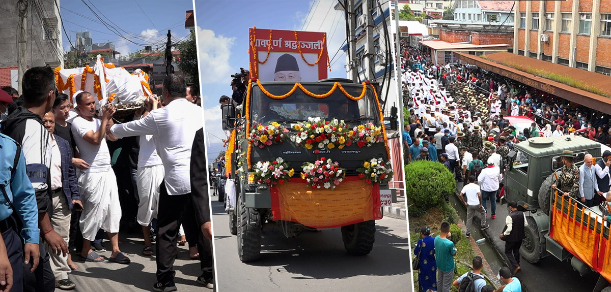 नेम्वाङको अन्तिम बिदाई [तस्बिरहरु]