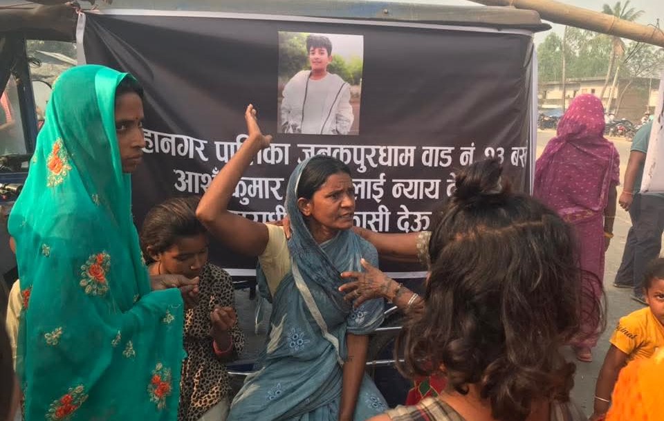 न्यायको माग गर्दै जनकपुर–जलेश्वर सडकखण्ड पुनः अवरूद्ध