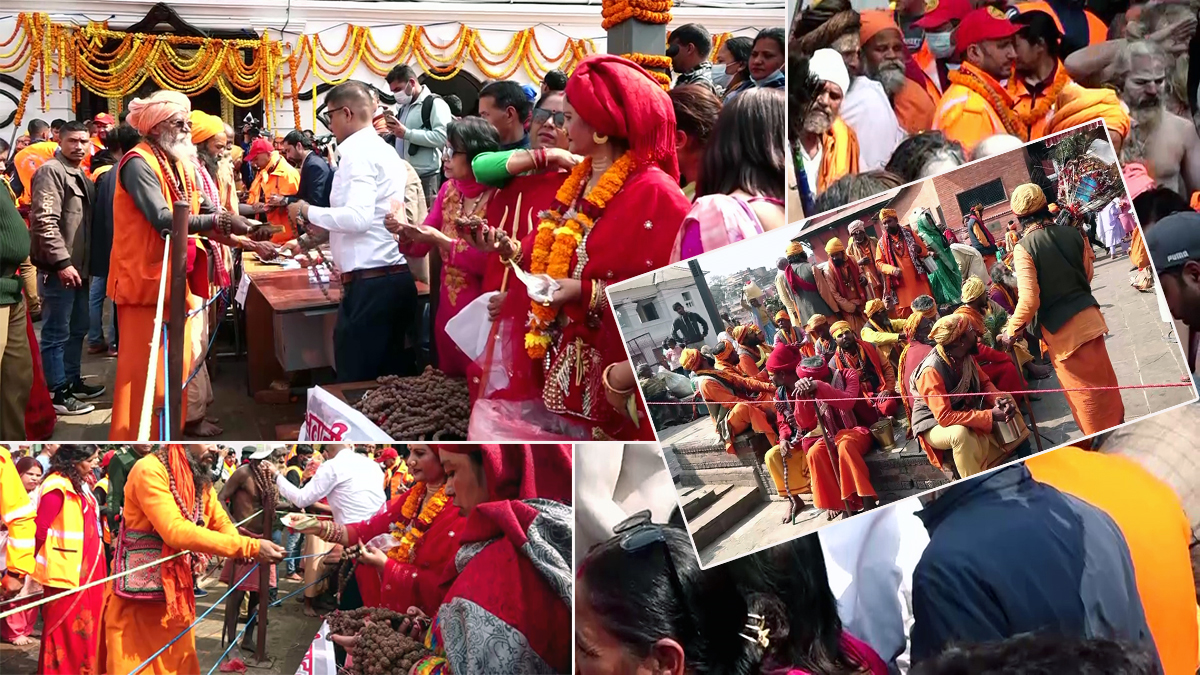 महाशिवरात्रिमा पशुपतिनाथ आएका साधुसन्तकाे दक्षिणासहित बिदाइ (तस्बिरहरू)