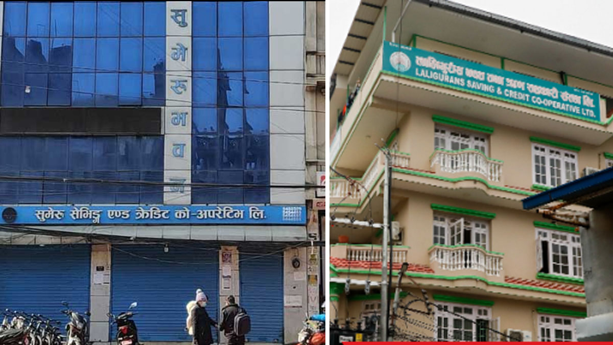 बागमतीमा बढ्दै समस्याग्रस्त सहकारीको सङ्ख्या, १३७ सहकारी संस्थाविरूद्ध उजुरी