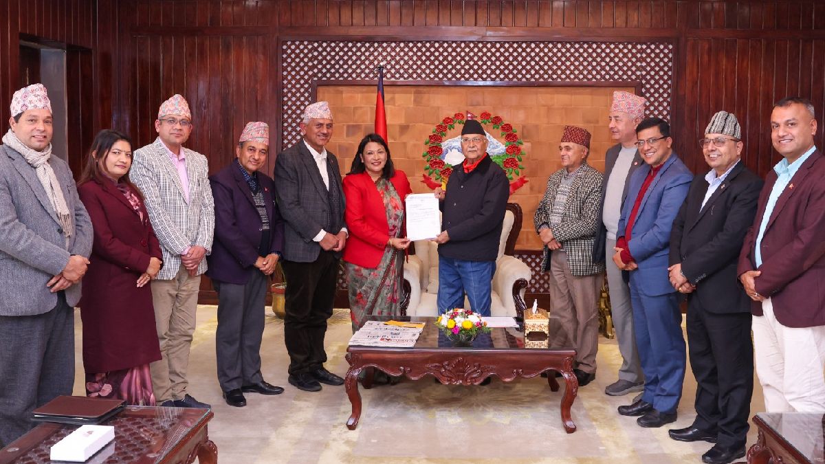 सहकारीसम्बन्धी अध्यादेशमा के के संशोधन गर्ने ?