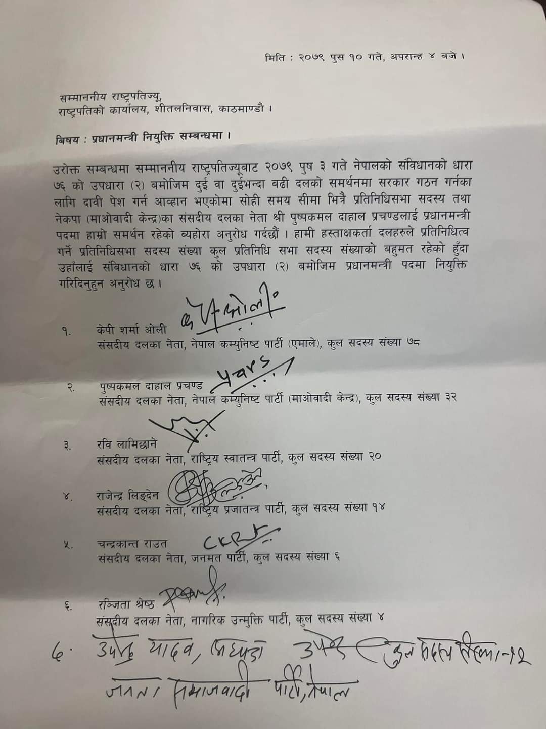 sahamti116719694131671970668.jpg