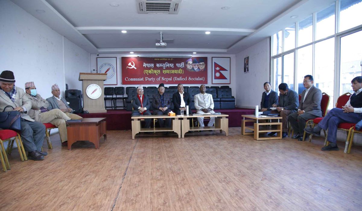 चैत्र २४ गते काठमाडौंमा जनप्रदर्शन सहितको सभा गर्ने समाजवादी मोर्चाको निर्णय