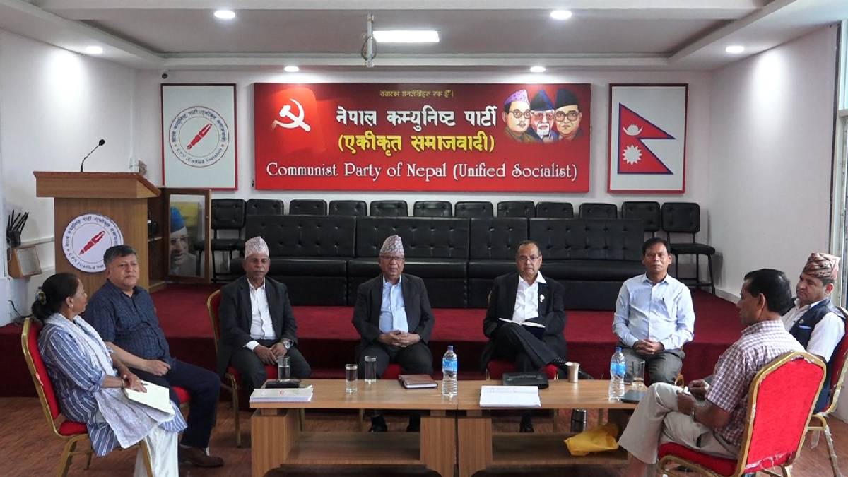 सङ्गठन निर्धारित समयसिमाभित्र अद्यावधिक गर्न निर्देशन