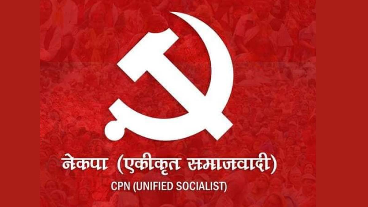 लेखापरीक्षण प्रतिवेदन सार्वजनिक