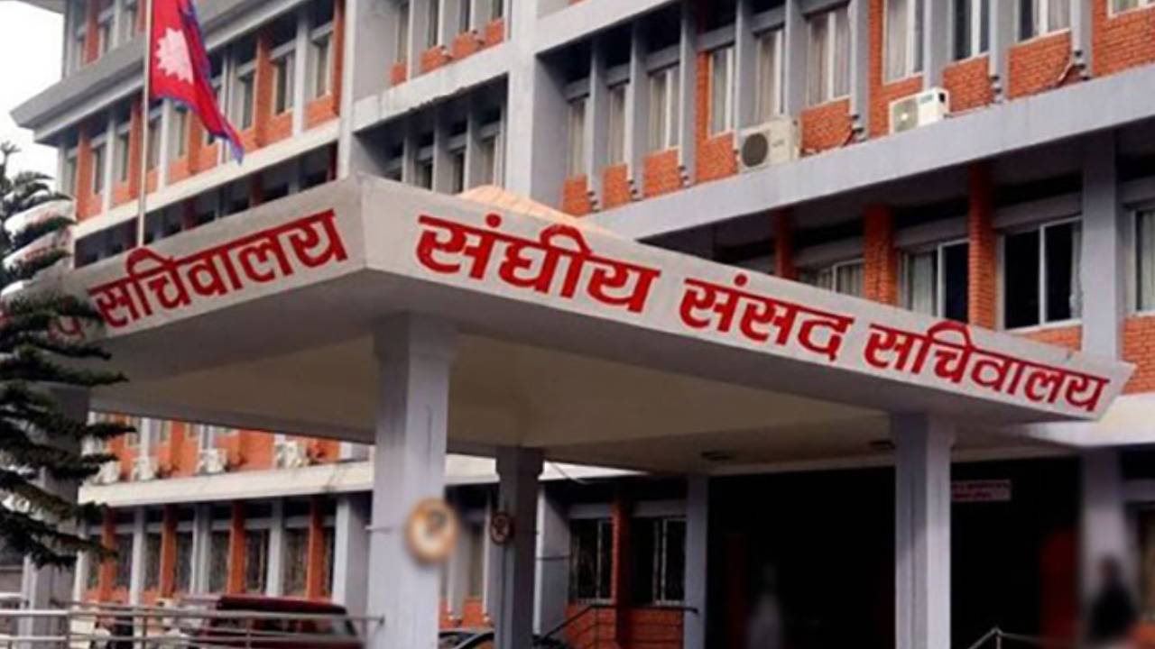 संघीय संसद्का सदस्यलाई ६० दिनभित्र सम्पत्ति विवरण बुझाउन आग्रह