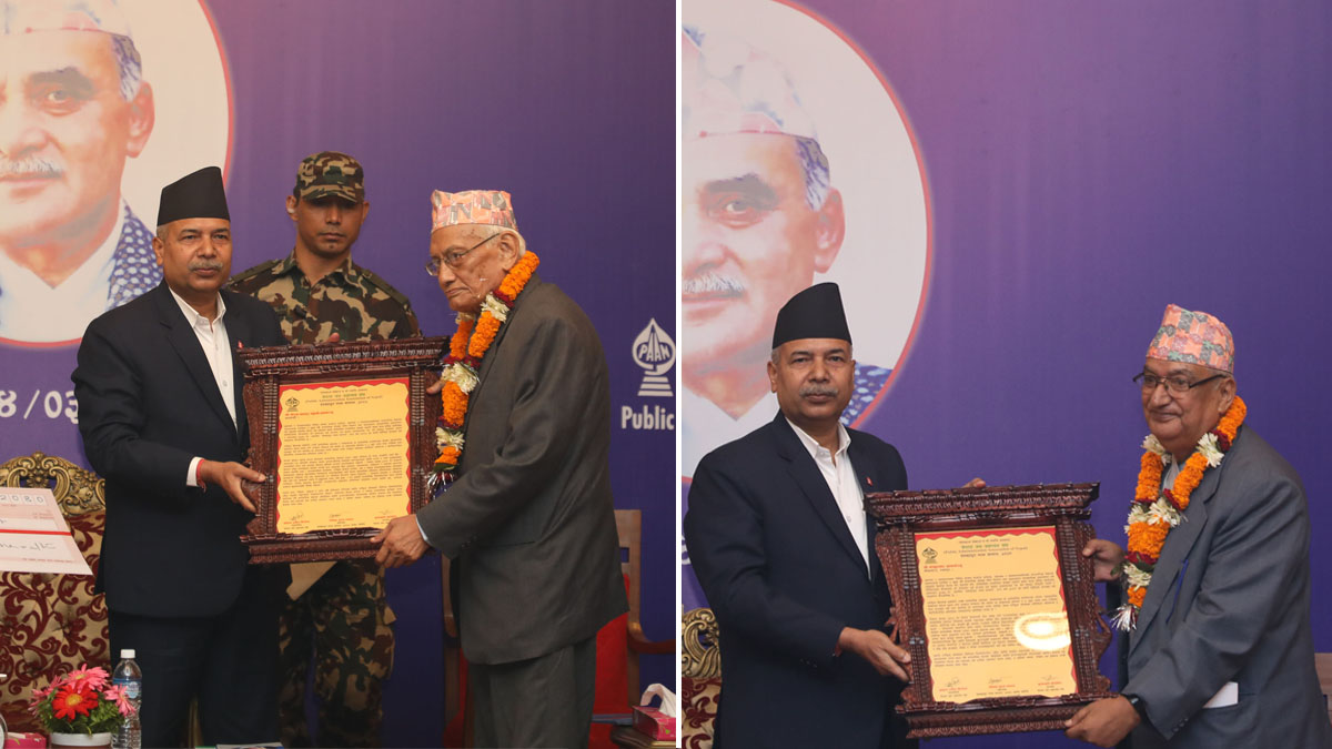 प्रधान र आचार्यलाई हेमबहादुर मल्ल सम्मान