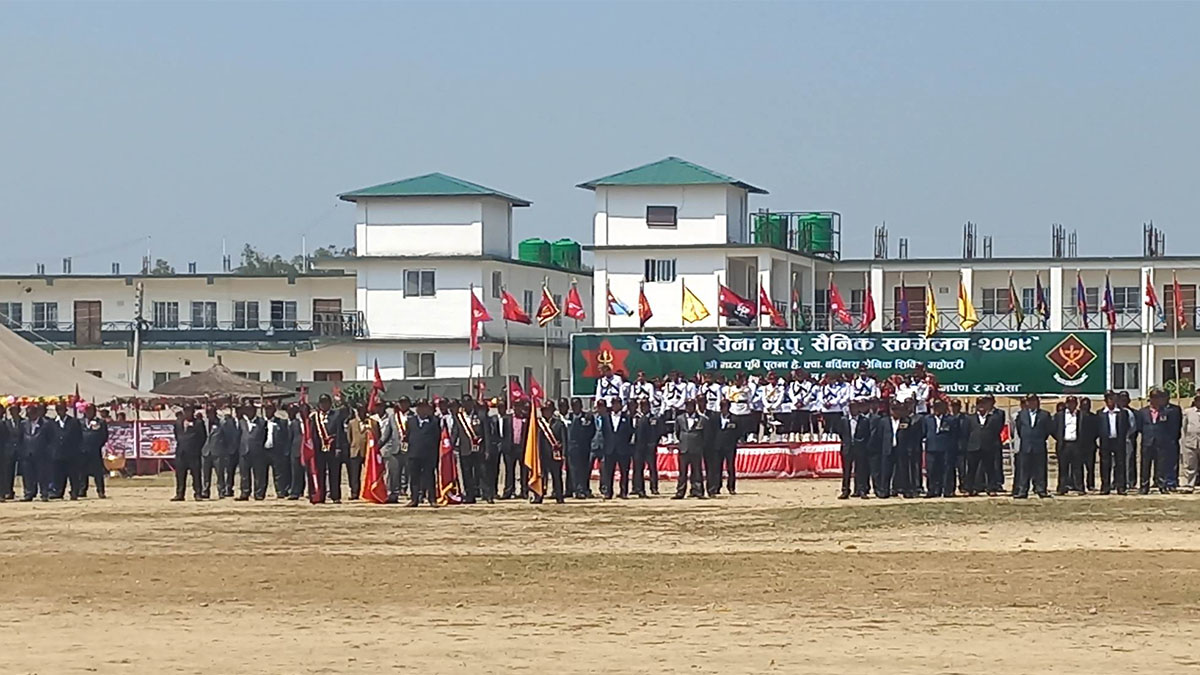 भूपू सैनिक सम्मेलन मध्यपूर्वी पृतनामा सुरु