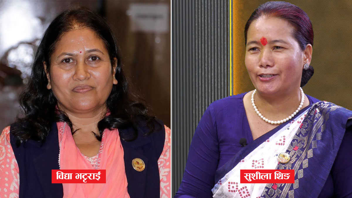 नागरिकता ऐन संशोधनमा संकल्प प्रस्ताव लैजाने कांग्रेस-एमाले महिला सांसदको तयारी