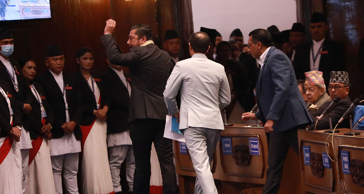 रास्वपाद्वारा संसद बैठक बहिष्कार