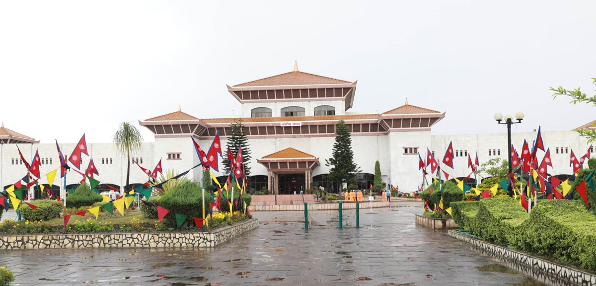संसदका दशवटै विषयगत समितिको बैठक बस्दै