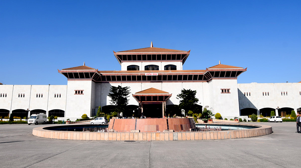 संसदको बैठक दुई दिन स्थगित