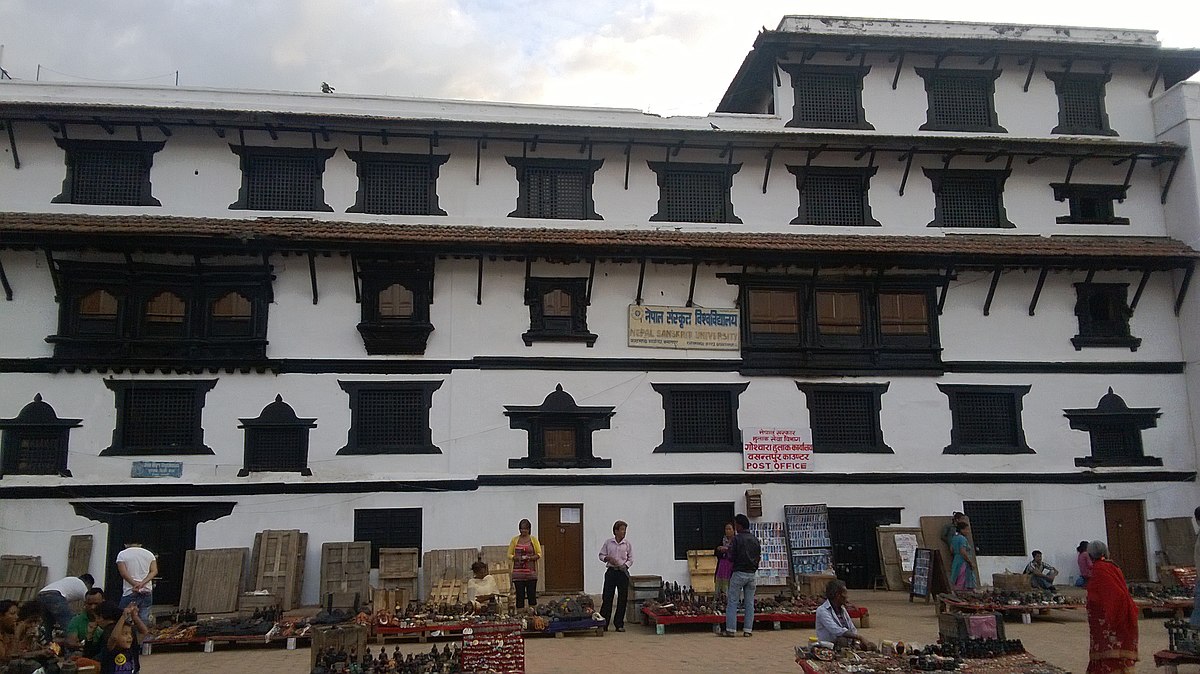 वसन्तपुरस्थित नेपाल संस्कृत विश्वविद्यालयले प्रयोग गर्दै आएको भवन भत्काइने