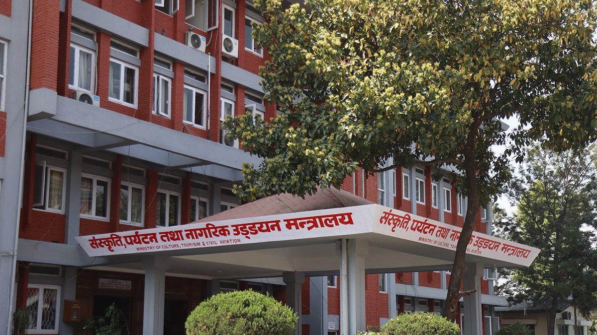 संसदमा हवाई सेवा र नागरिक उड्ययन प्राधिकरणसम्बन्धी विधेयक दर्ता