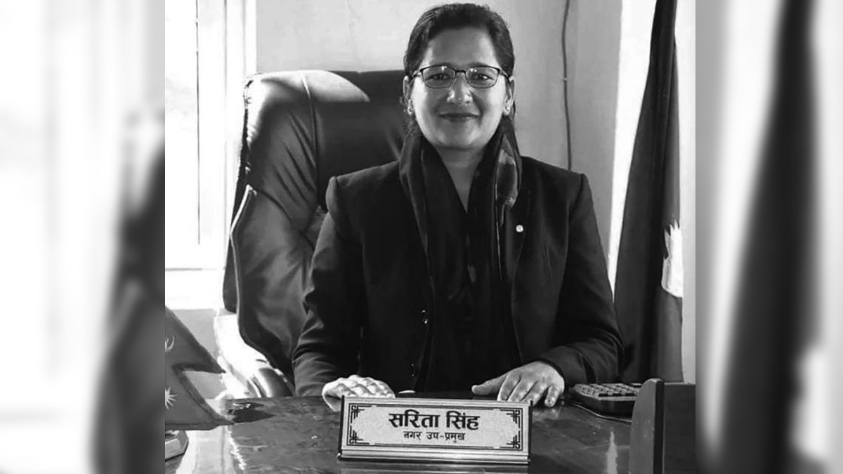 भूकम्पमा परी नलगाढ नगरपालिकाकी उपप्रमुख सिंहको मृत्यु