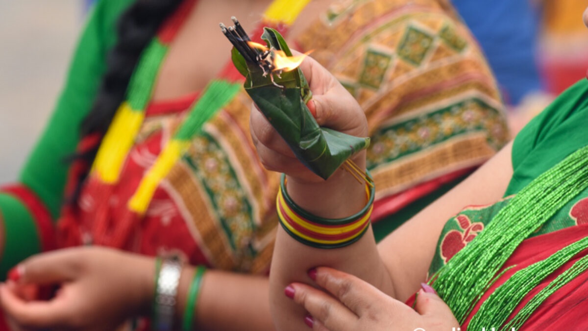 साउने सङ्क्रान्ति पर्व मनाइँदै 