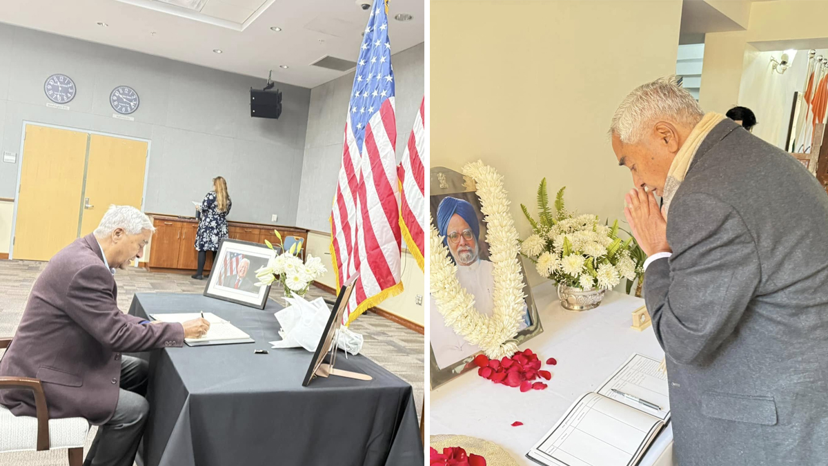 सभापति देउवाद्वारा पूर्वराष्ट्रपति कार्टर र पूर्वप्रधानमन्त्री सिंहप्रति श्रद्धाञ्जली अर्पण