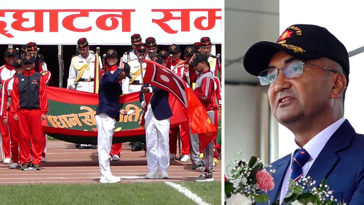 प्रधानसेनापति ट्रफी खेलकुद सुरु