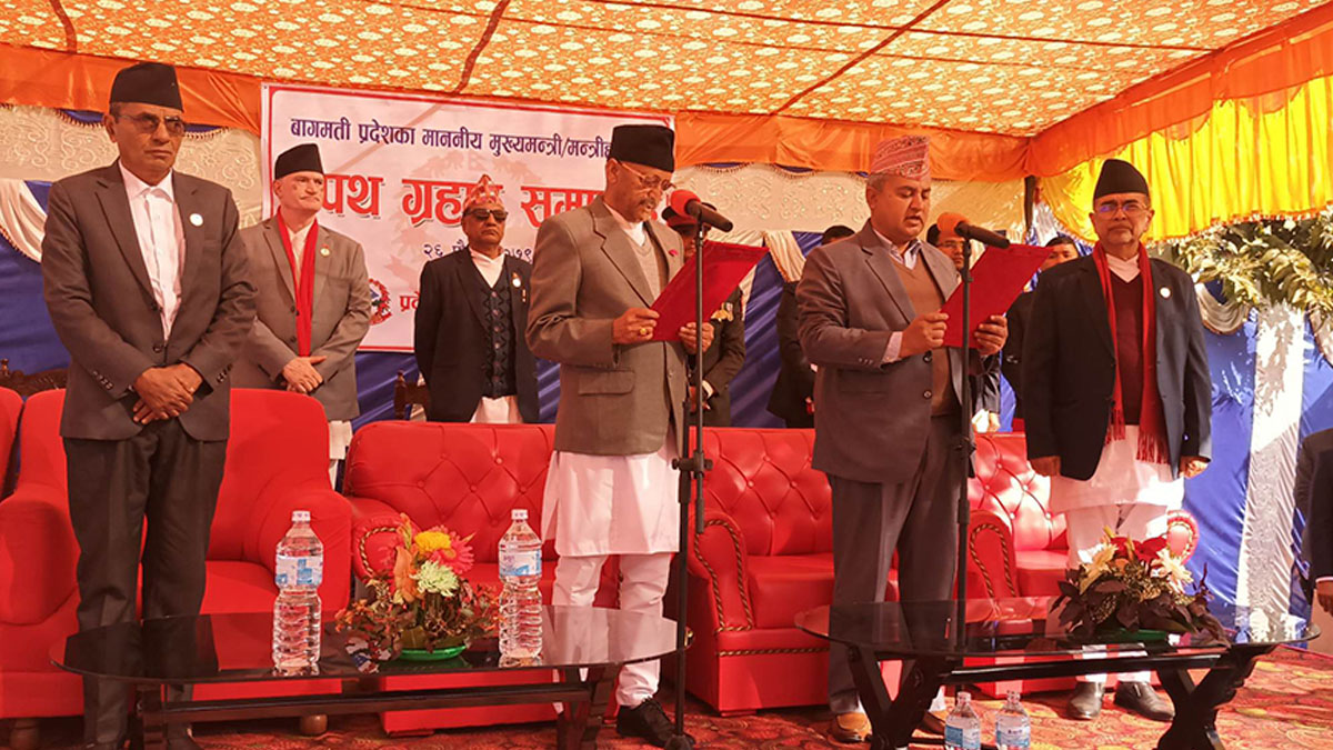 बागमती प्रदेशका मुख्यमन्त्री जमकट्टेलले लिए सपथ