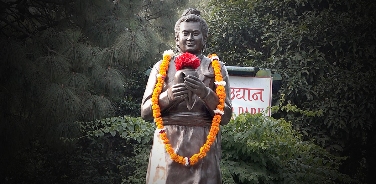 यसरी मनाइयो राष्ट्रिय विभूति शंखधर साख्वा दिवस