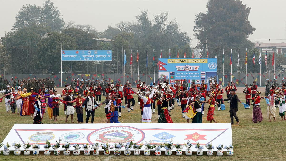 बहुराष्ट्रिय अभ्यास ‘शान्ति प्रयास चार’ आजदेखि सुरु