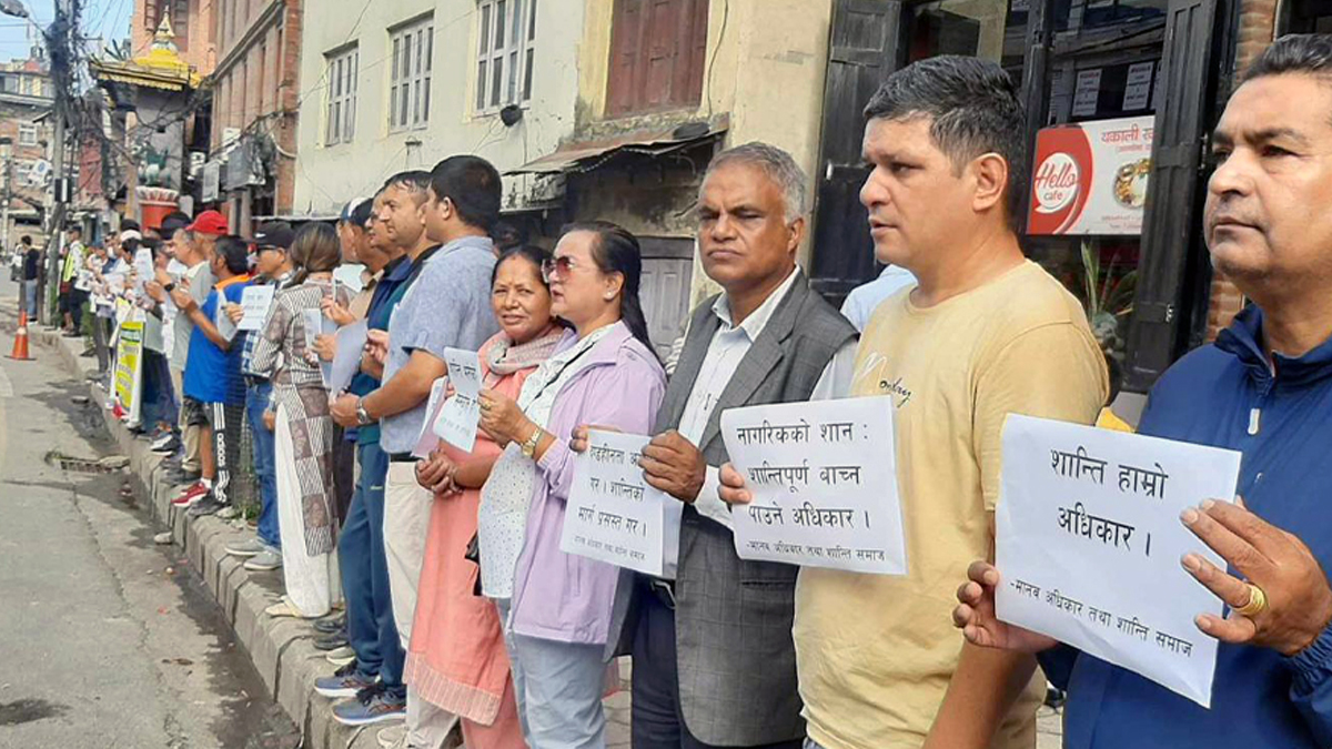 देशमा दिगो शान्तिको कामना गर्दै बौद्ध क्षेत्रमा शान्तिपूर्ण धर्ना