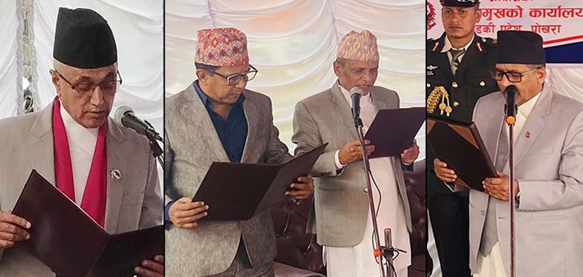 गण्डकीमा मुख्यमन्त्री अधिकारी र दुई मन्त्रीले लिए शपथ