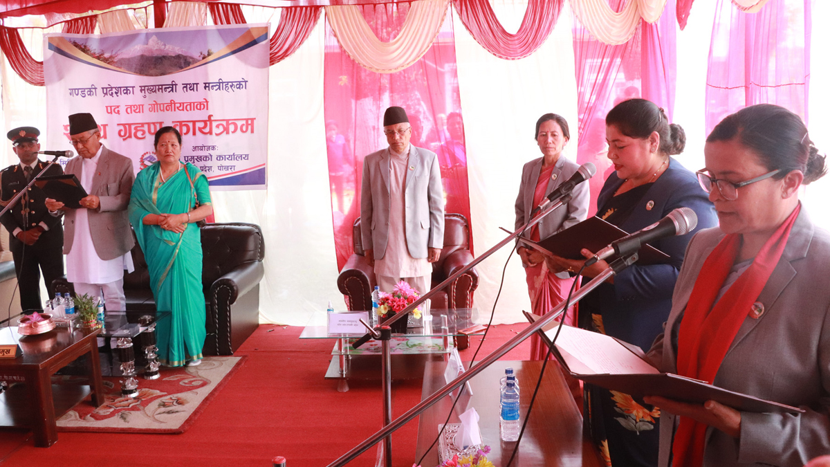 गण्डकीमा दुई मन्त्रीले पनि लिए शपथ