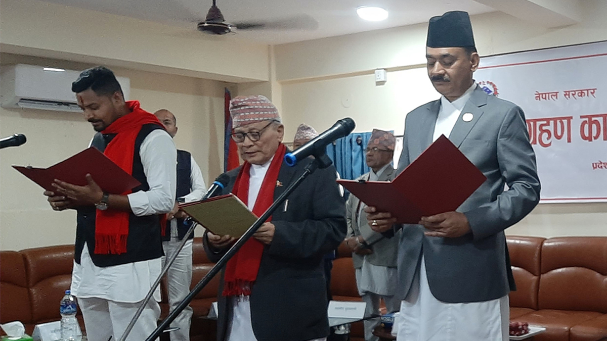 लुम्बिनीका तीन मन्त्रीले लिए शपथ