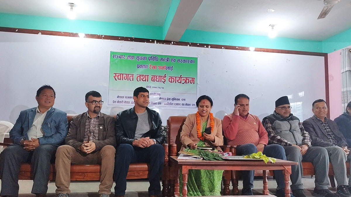 हुलाक सेवाको संरचनालाई परिवर्तन गर्न लागिएको छ : सञ्चारमन्त्री शर्मा