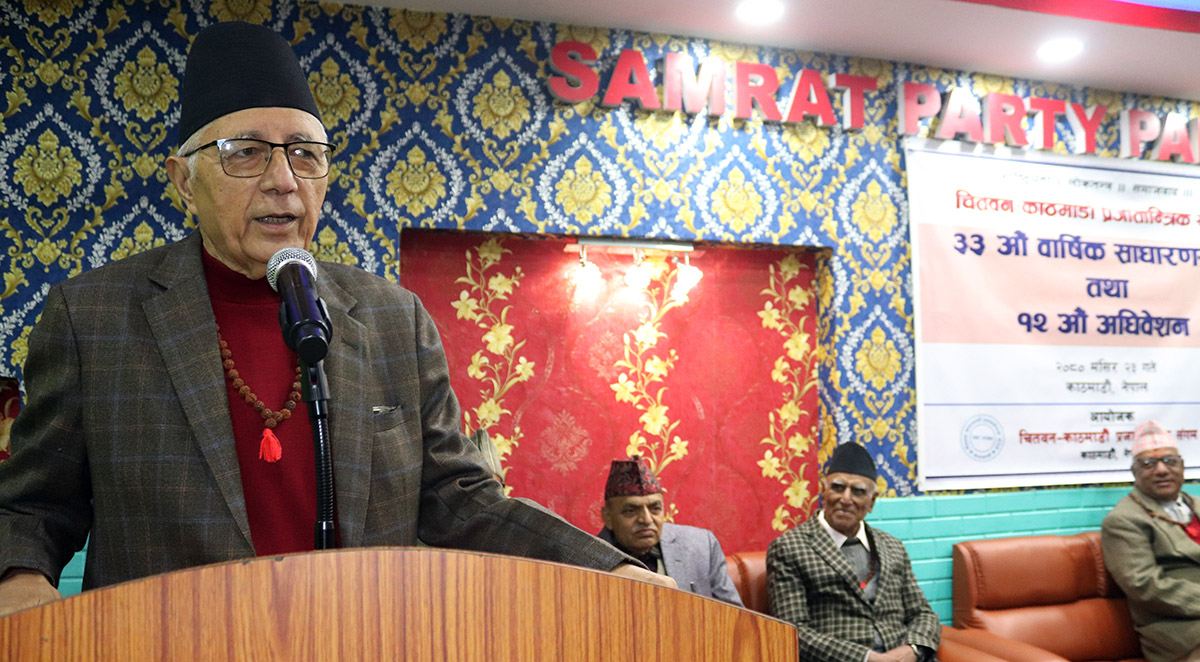 ‘जनतासँग जोड्न सकेमात्र कांग्रेस परिवर्तन हुन्छ’