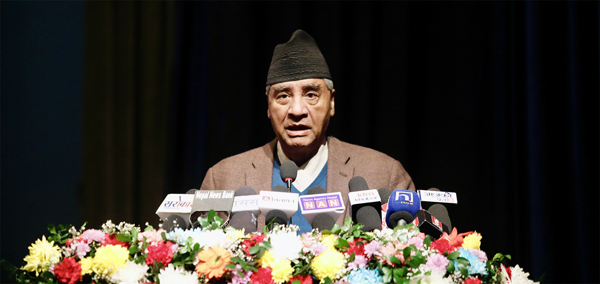 समावेशिता र समानुपातिक निर्वाचन प्रणालीमा कुनै पार्टीले बहुमत ल्याउन सक्दैन : देउवा