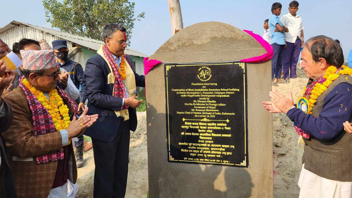 भारतद्वारा उदयपुरमा उच्च प्रभाव सामुदायिक विकास परियोजनाको शिलान्यास