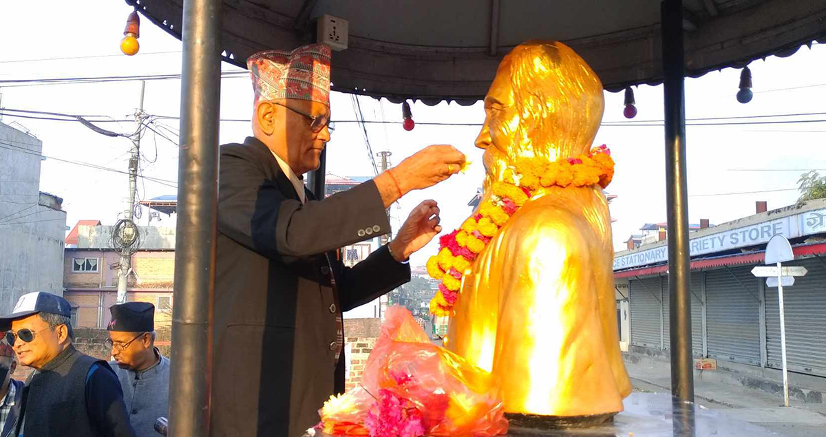 धरानमा कविशिरोमणिको जन्मजयन्ती